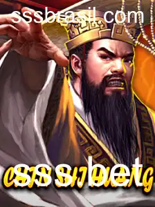 Descubra o Fascinante Mundo do Jogo ChinShiHuang na Plataforma SSS.Bet